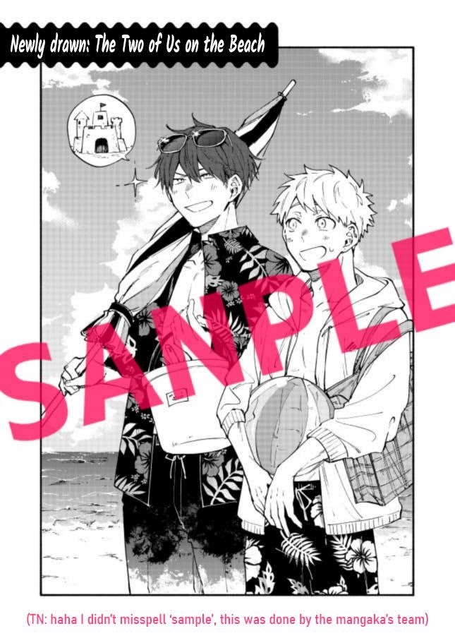 Read Kawa ni Sazanami chapter 14 image 2 on Lezhin