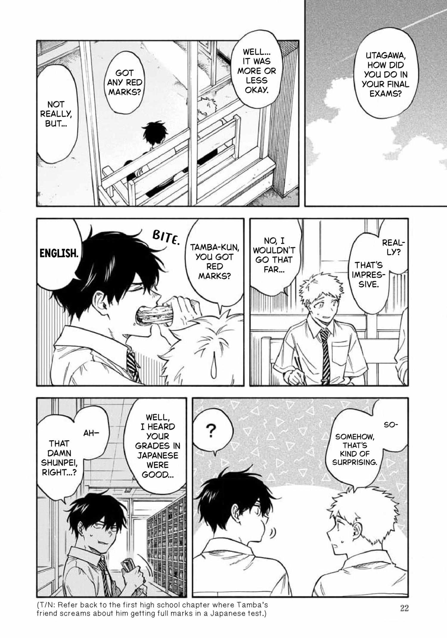 Read Kawa ni Sazanami chapter 2.1 image 2 on Lezhin