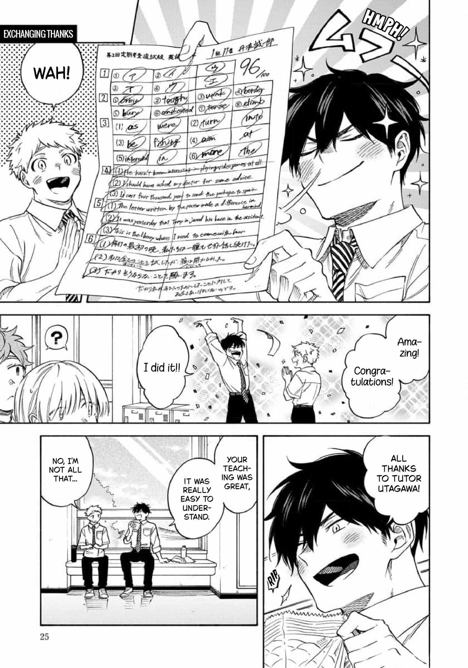 Read Kawa ni Sazanami chapter 2.1 image 5 on Lezhin