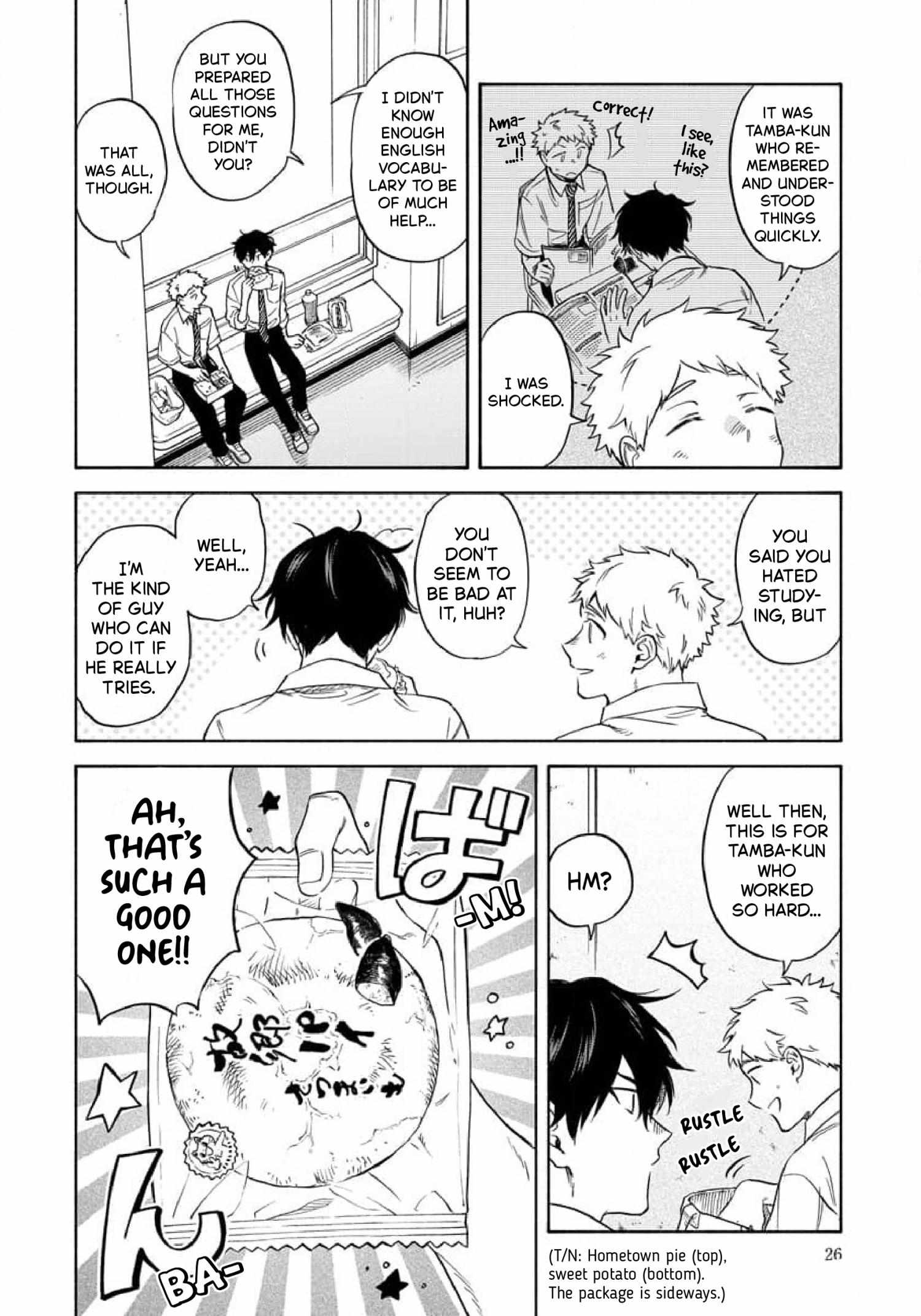 Read Kawa ni Sazanami chapter 2.1 image 6 on Lezhin