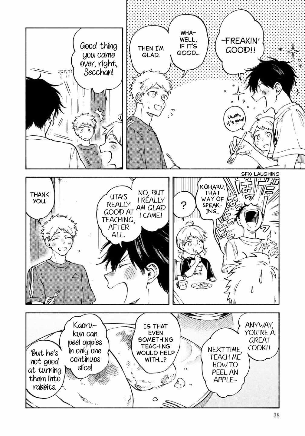 Read Kawa ni Sazanami chapter 2.2 image 10 on Lezhin
