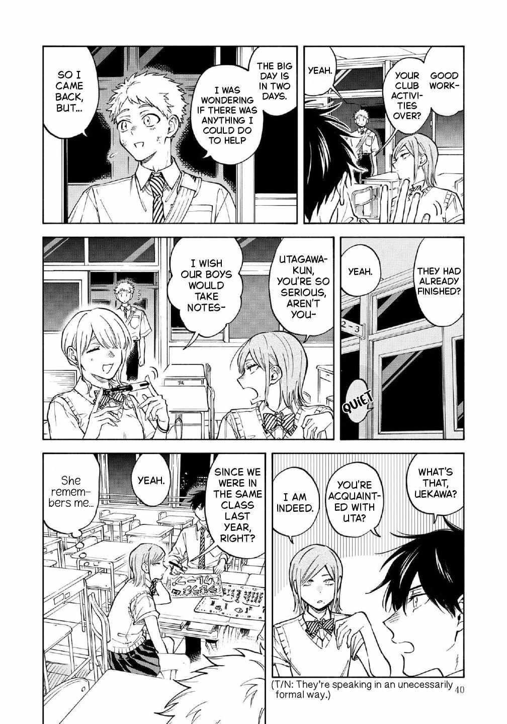 Read Kawa ni Sazanami chapter 2.2 image 12 on Lezhin
