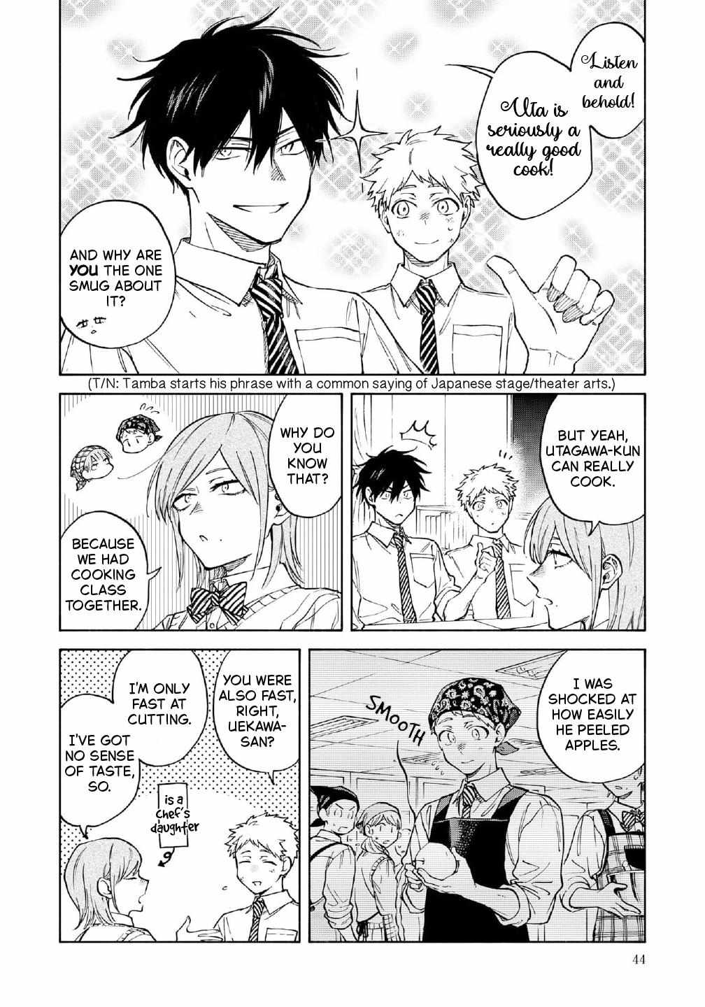 Read Kawa ni Sazanami chapter 2.2 image 16 on Lezhin
