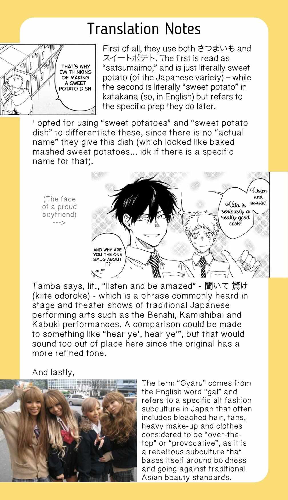 Read Kawa ni Sazanami chapter 2.2 image 19 on Lezhin