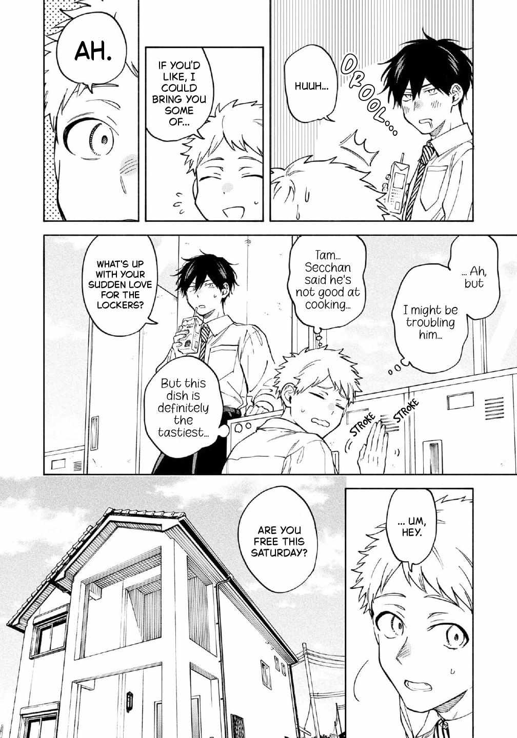 Read Kawa ni Sazanami chapter 2.2 image 4 on Lezhin