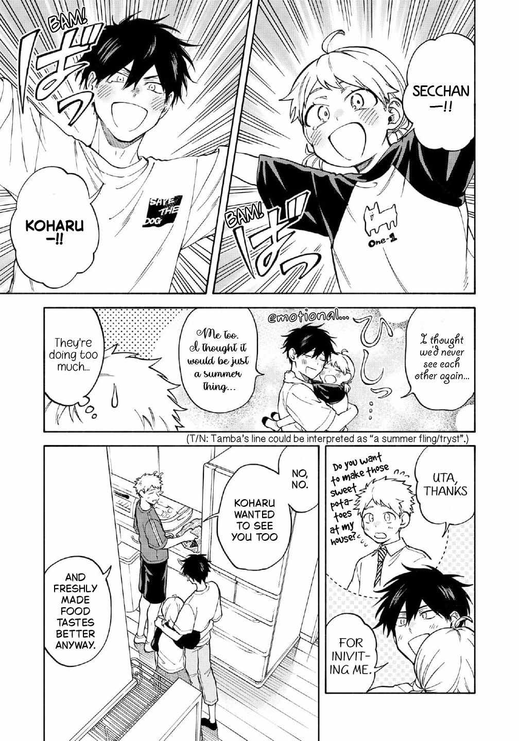 Read Kawa ni Sazanami chapter 2.2 image 5 on Lezhin
