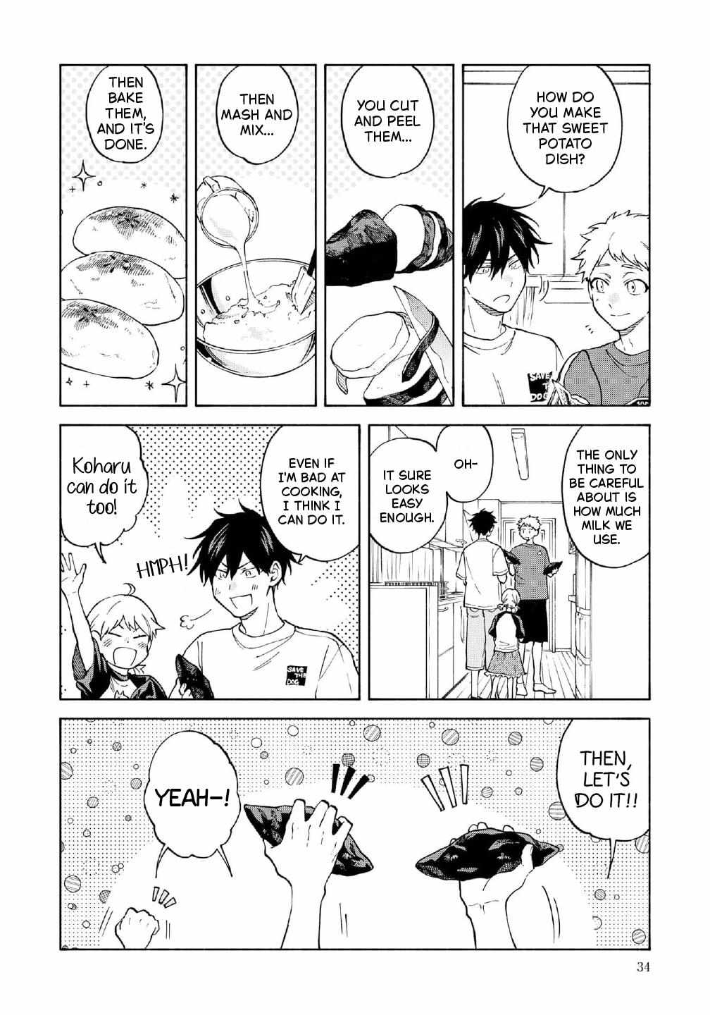 Read Kawa ni Sazanami chapter 2.2 image 6 on Lezhin