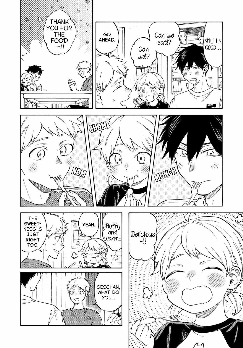 Read Kawa ni Sazanami chapter 2.2 image 8 on Lezhin