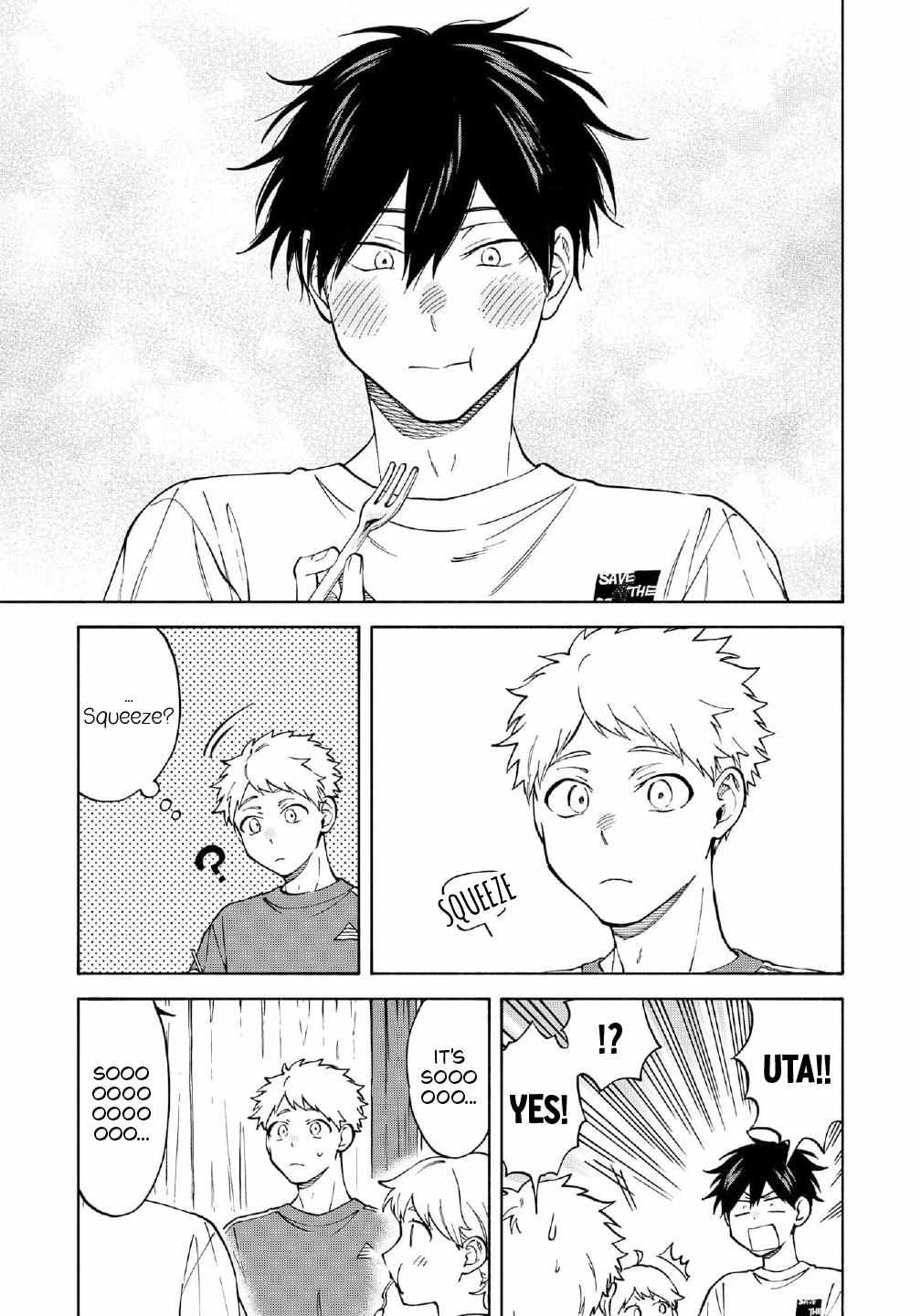 Read Kawa ni Sazanami chapter 2.2 image 9 on Lezhin