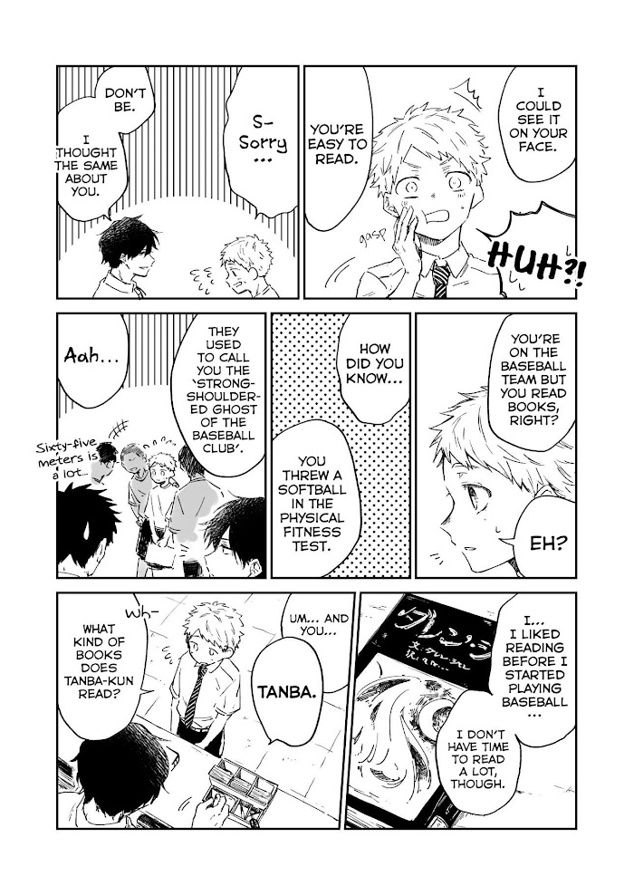 Read Kawa ni Sazanami chapter 2 image 2 on Lezhin