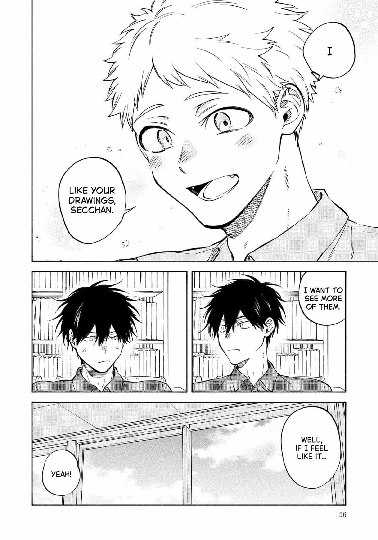 Read Kawa ni Sazanami chapter 3.2 image 11 on Lezhin