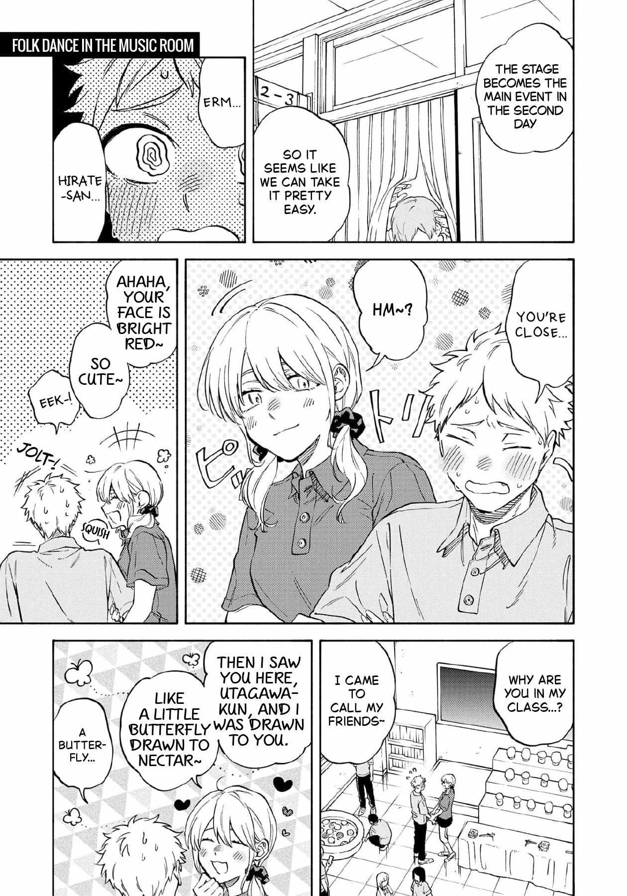Read Kawa ni Sazanami chapter 3.2 image 12 on Lezhin