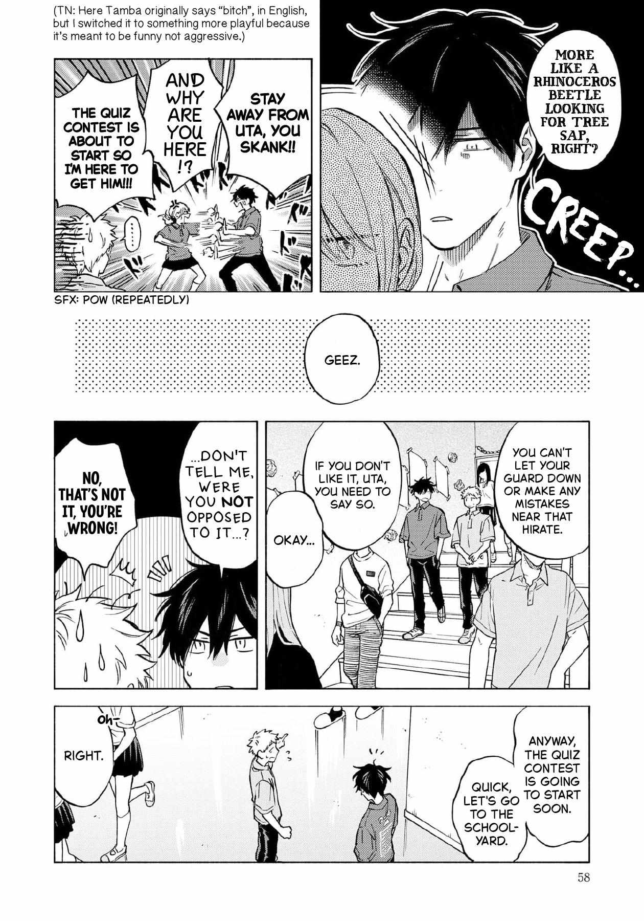 Read Kawa ni Sazanami chapter 3.2 image 13 on Lezhin