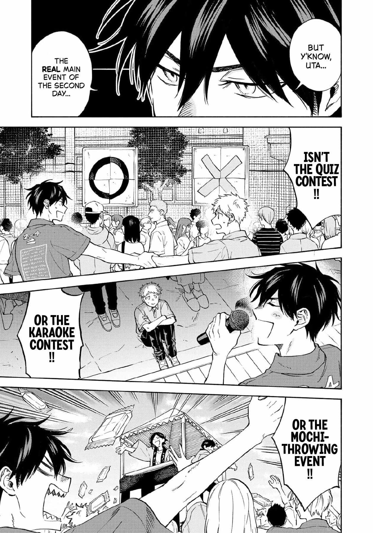 Read Kawa ni Sazanami chapter 3.2 image 14 on Lezhin