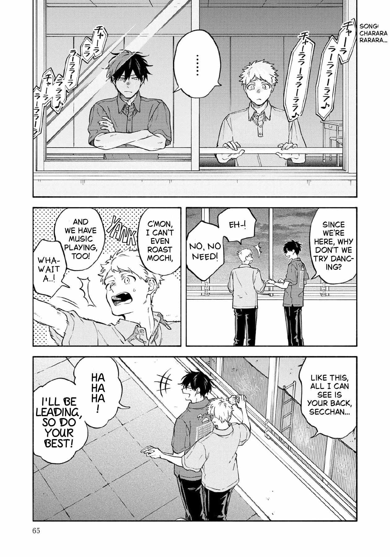 Read Kawa ni Sazanami chapter 3.2 image 20 on Lezhin