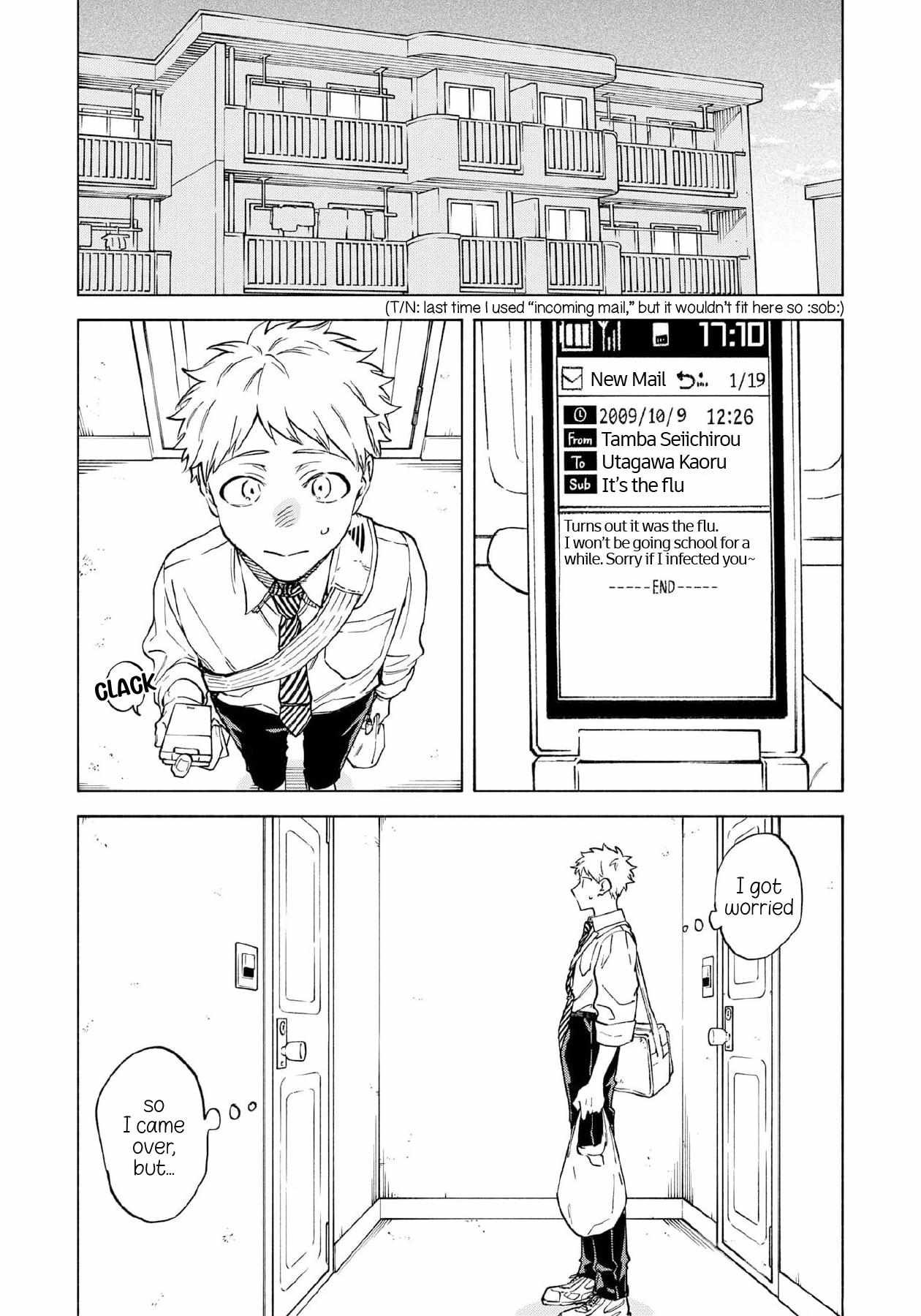 Read Kawa ni Sazanami chapter 3.2 image 23 on Lezhin