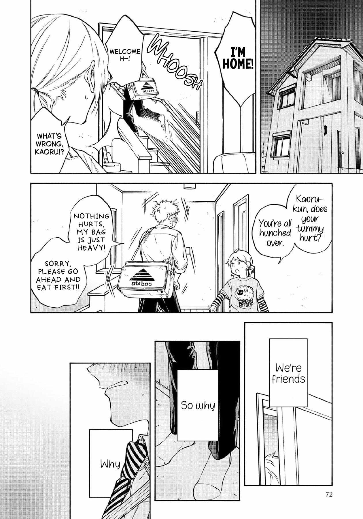 Read Kawa ni Sazanami chapter 3.2 image 27 on Lezhin