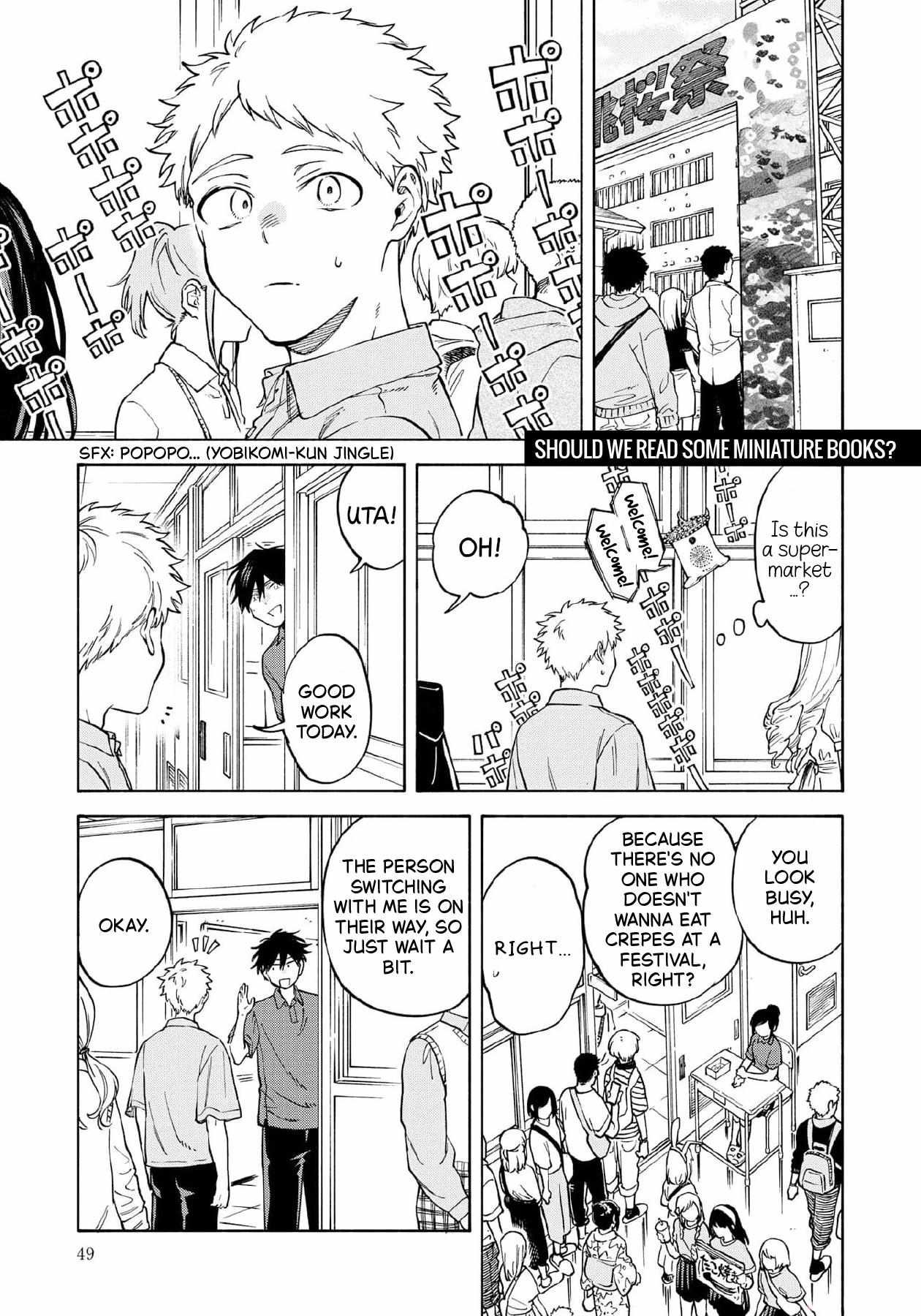 Read Kawa ni Sazanami chapter 3.2 image 4 on Lezhin