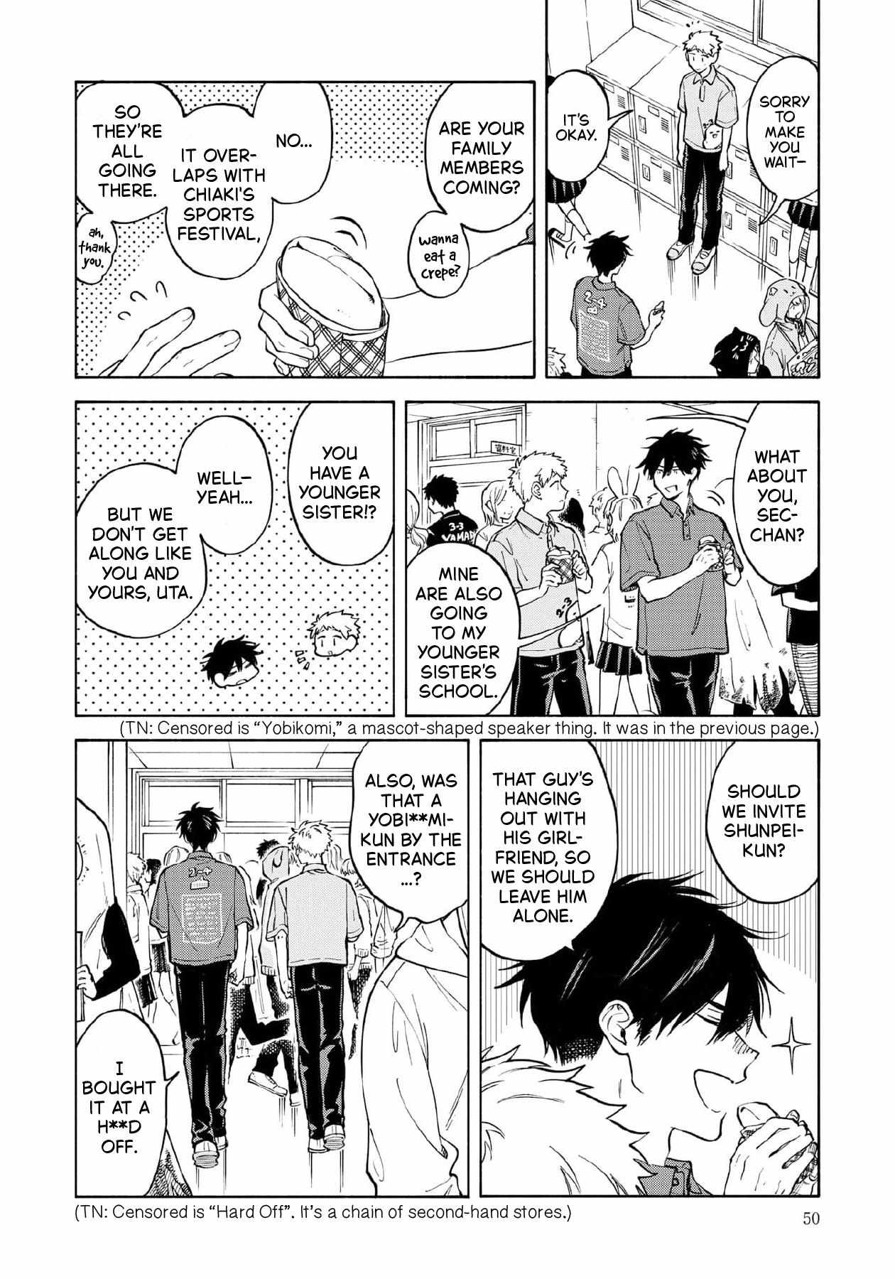 Read Kawa ni Sazanami chapter 3.2 image 5 on Lezhin