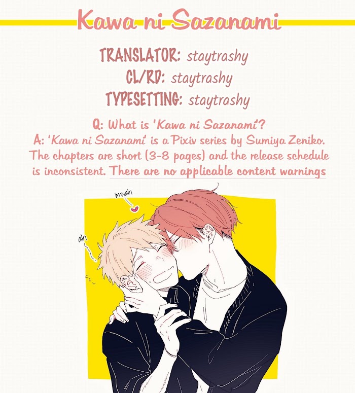 Read Kawa ni Sazanami chapter 3 image 0 on Lezhin