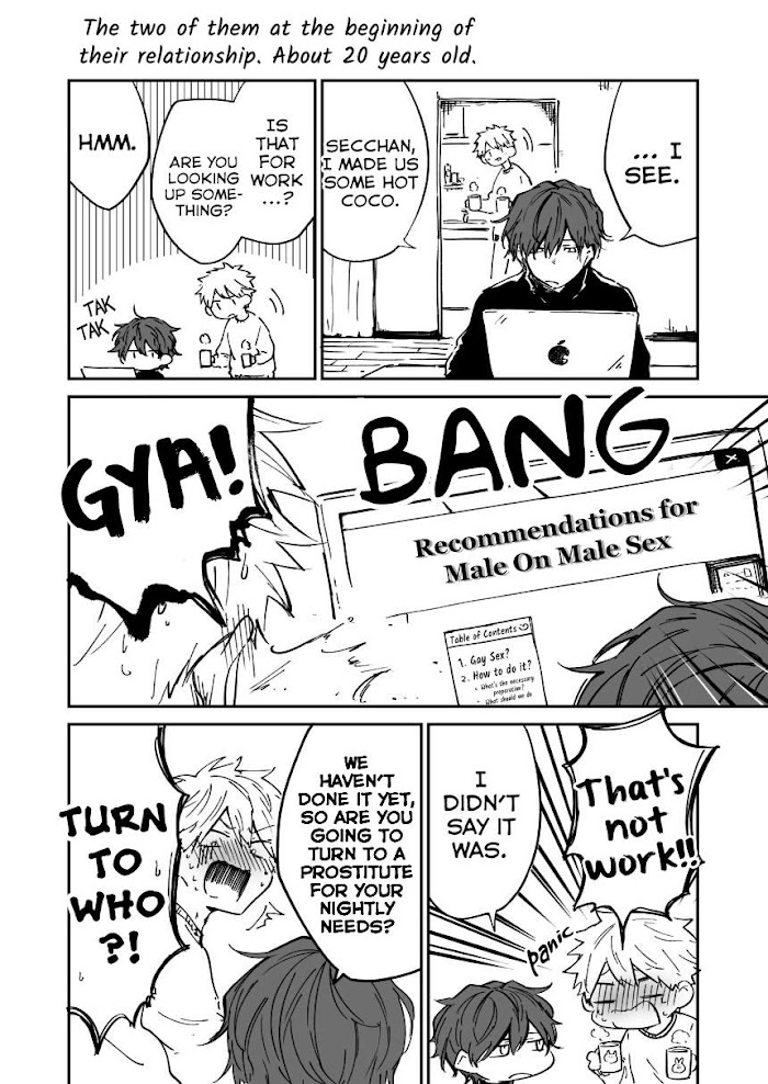 Read Kawa ni Sazanami chapter 3 image 2 on Lezhin