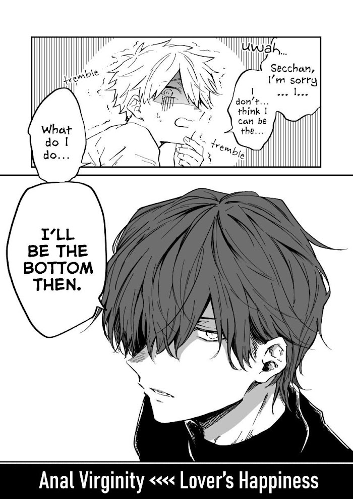 Read Kawa ni Sazanami chapter 3 image 4 on Lezhin
