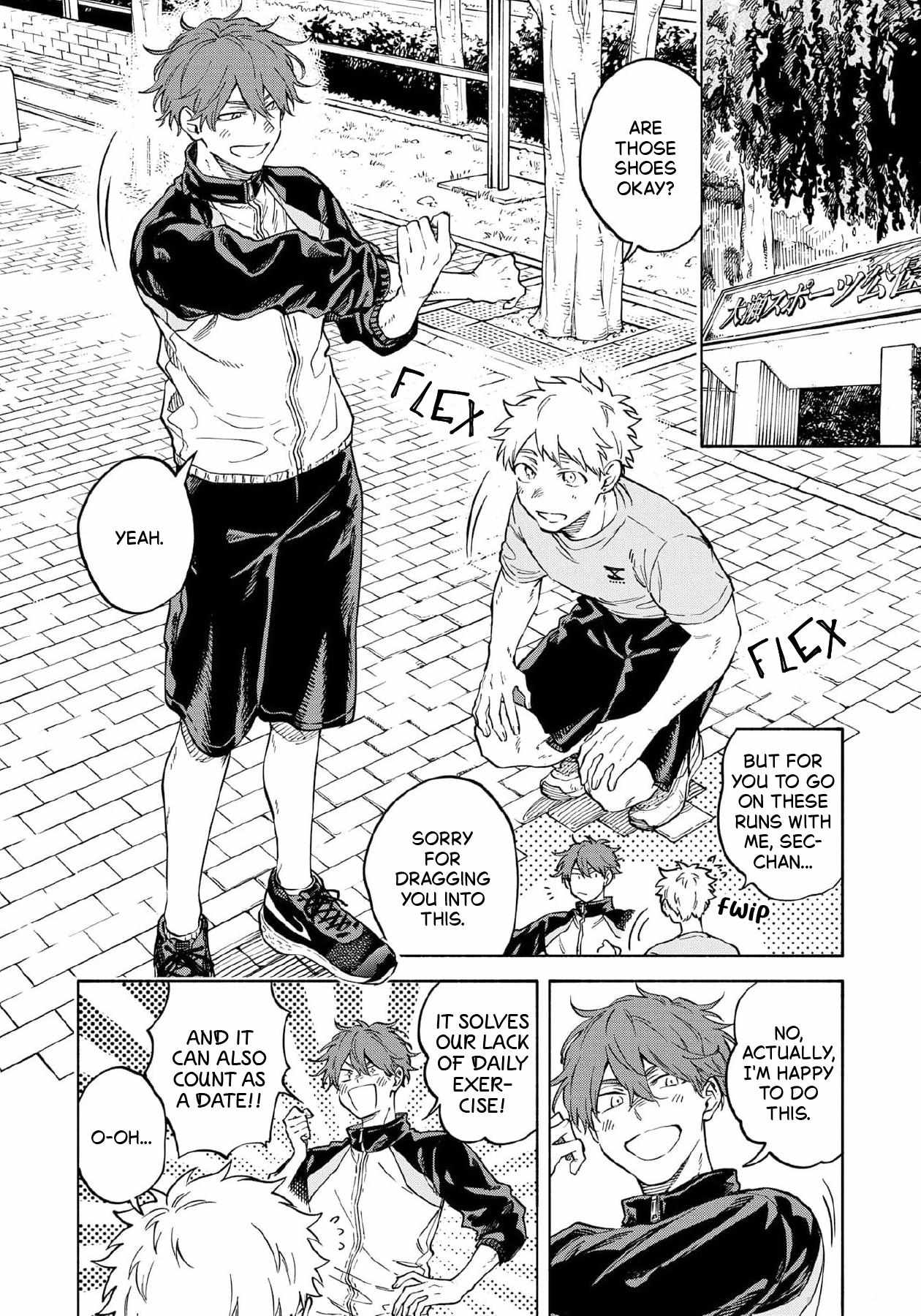 Read Kawa ni Sazanami chapter 4.2 image 13 on Lezhin