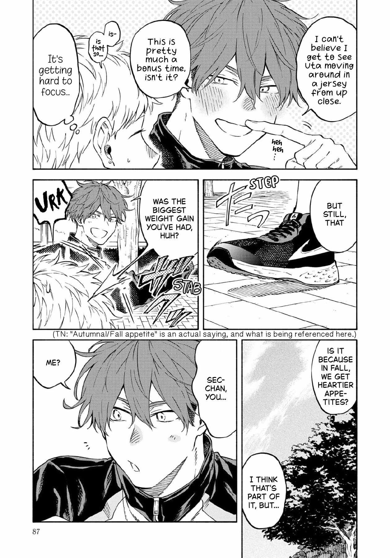 Read Kawa ni Sazanami chapter 4.2 image 14 on Lezhin