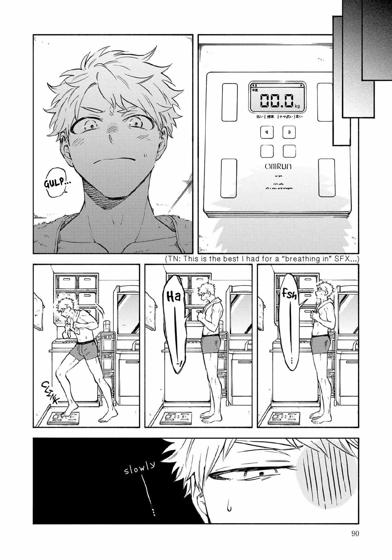 Read Kawa ni Sazanami chapter 4.2 image 17 on Lezhin