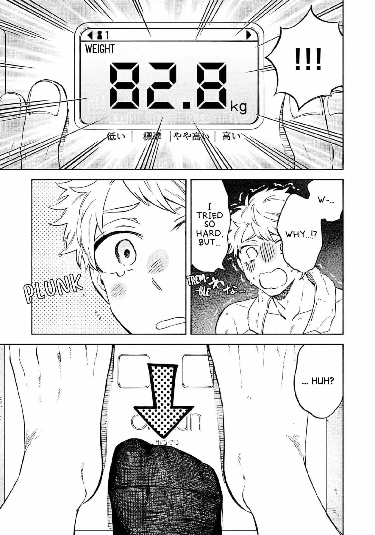 Read Kawa ni Sazanami chapter 4.2 image 18 on Lezhin