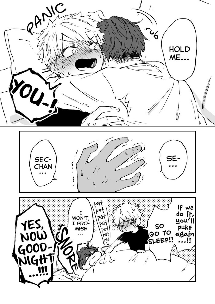 Read Kawa ni Sazanami chapter 4 image 4 on Lezhin
