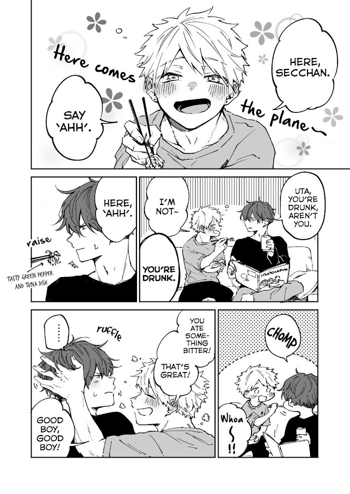 Read Kawa ni Sazanami chapter 4 image 6 on Lezhin