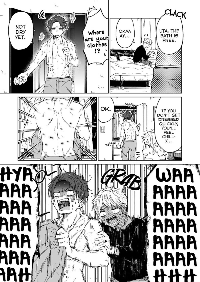 Read Kawa ni Sazanami chapter 7 image 4 on Lezhin