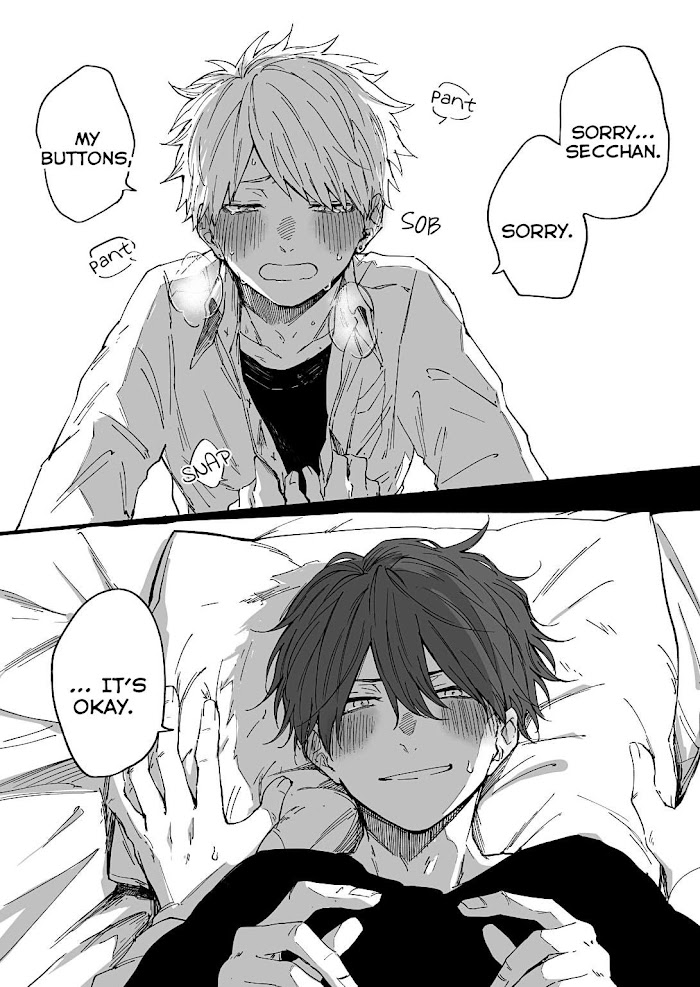 Read Kawa ni Sazanami chapter 7 image 7 on Lezhin