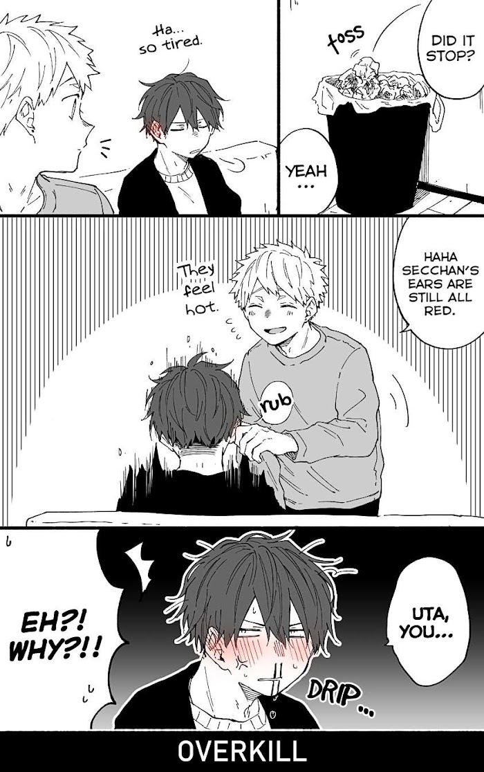 Read Kawa ni Sazanami chapter 9 image 4 on Lezhin