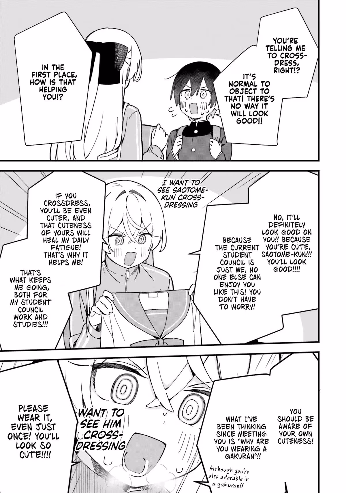 Kawaibara-senpai wa Kawaii ga Suki! Chapter 1 page 19 - 