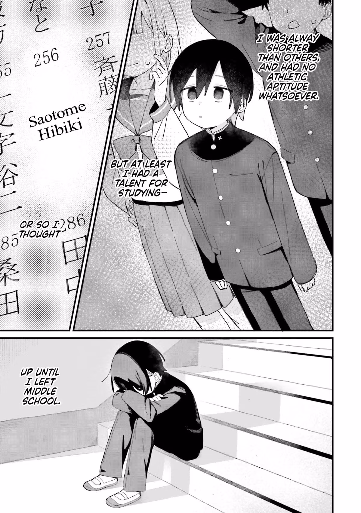 Kawaibara-senpai wa Kawaii ga Suki! Chapter 1 page 3 - 