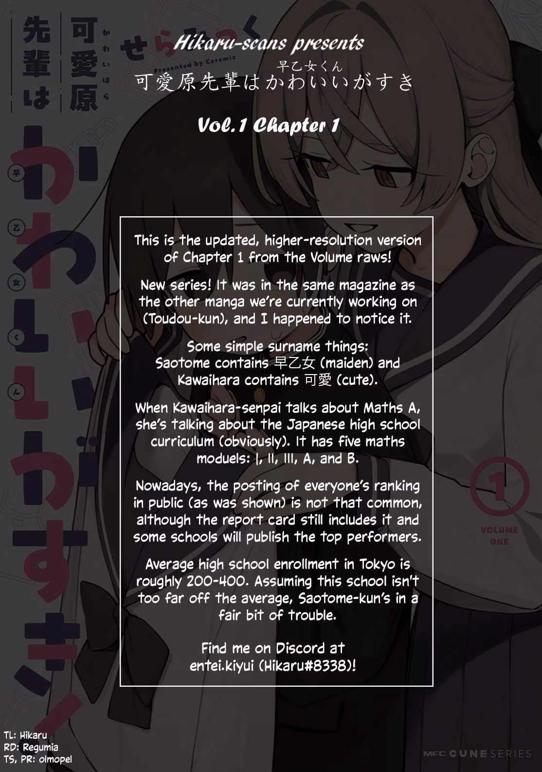 Kawaibara-senpai wa Kawaii ga Suki! Chapter 1 page 34 - 