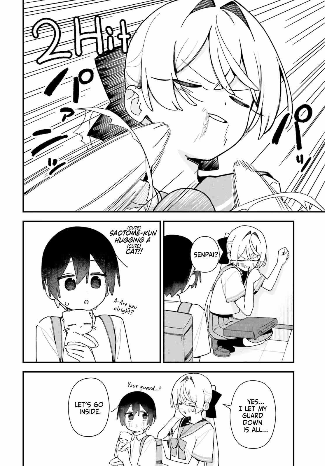Kawaibara-senpai wa Kawaii ga Suki! Chapter 13.5 page 5 - 