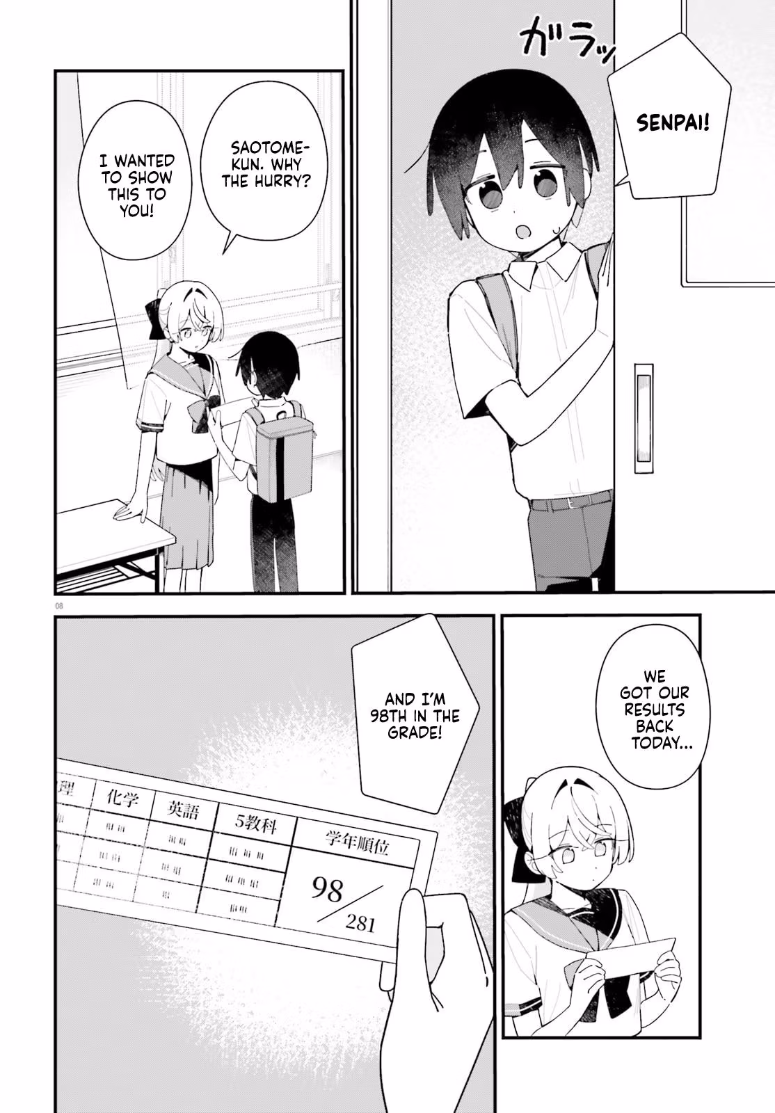 Kawaibara-senpai wa Kawaii ga Suki! Chapter 13 page 8 - 