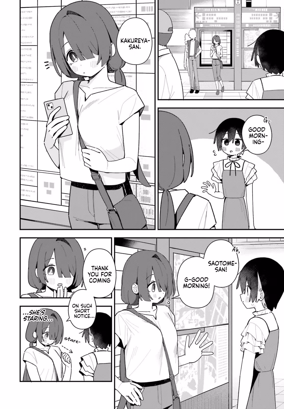 Kawaibara-senpai wa Kawaii ga Suki! Chapter 14 page 10 - 
