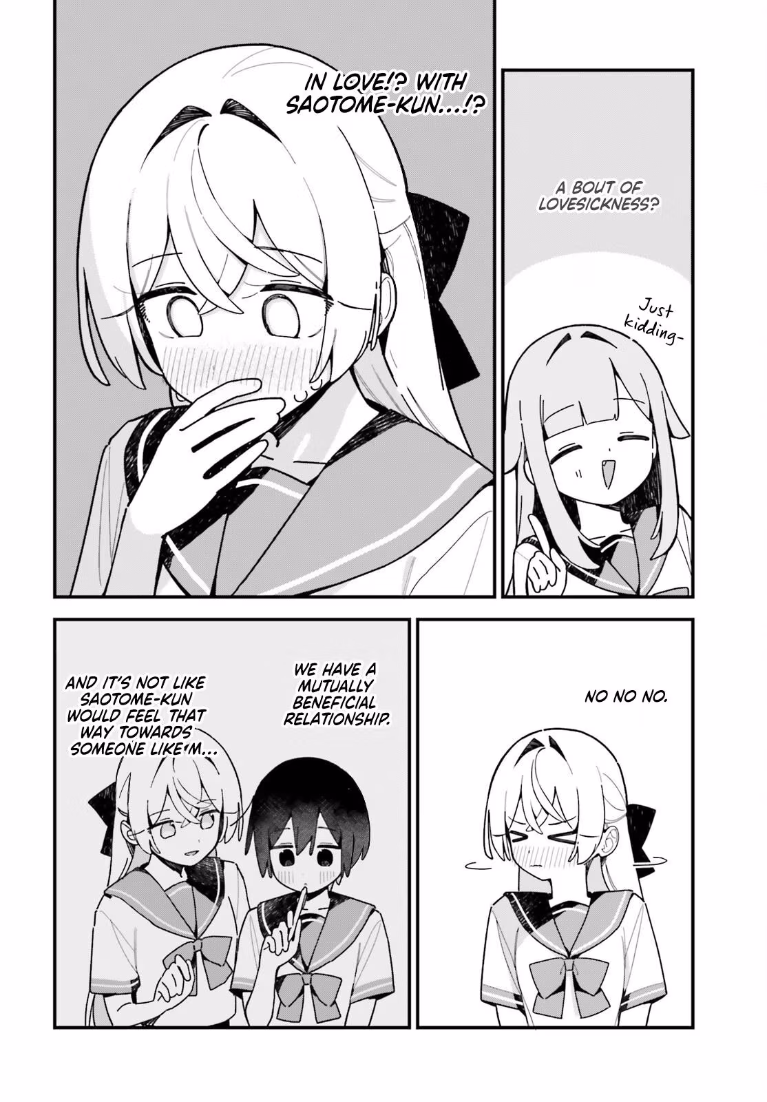 Kawaibara-senpai wa Kawaii ga Suki! Chapter 16 page 12 - 