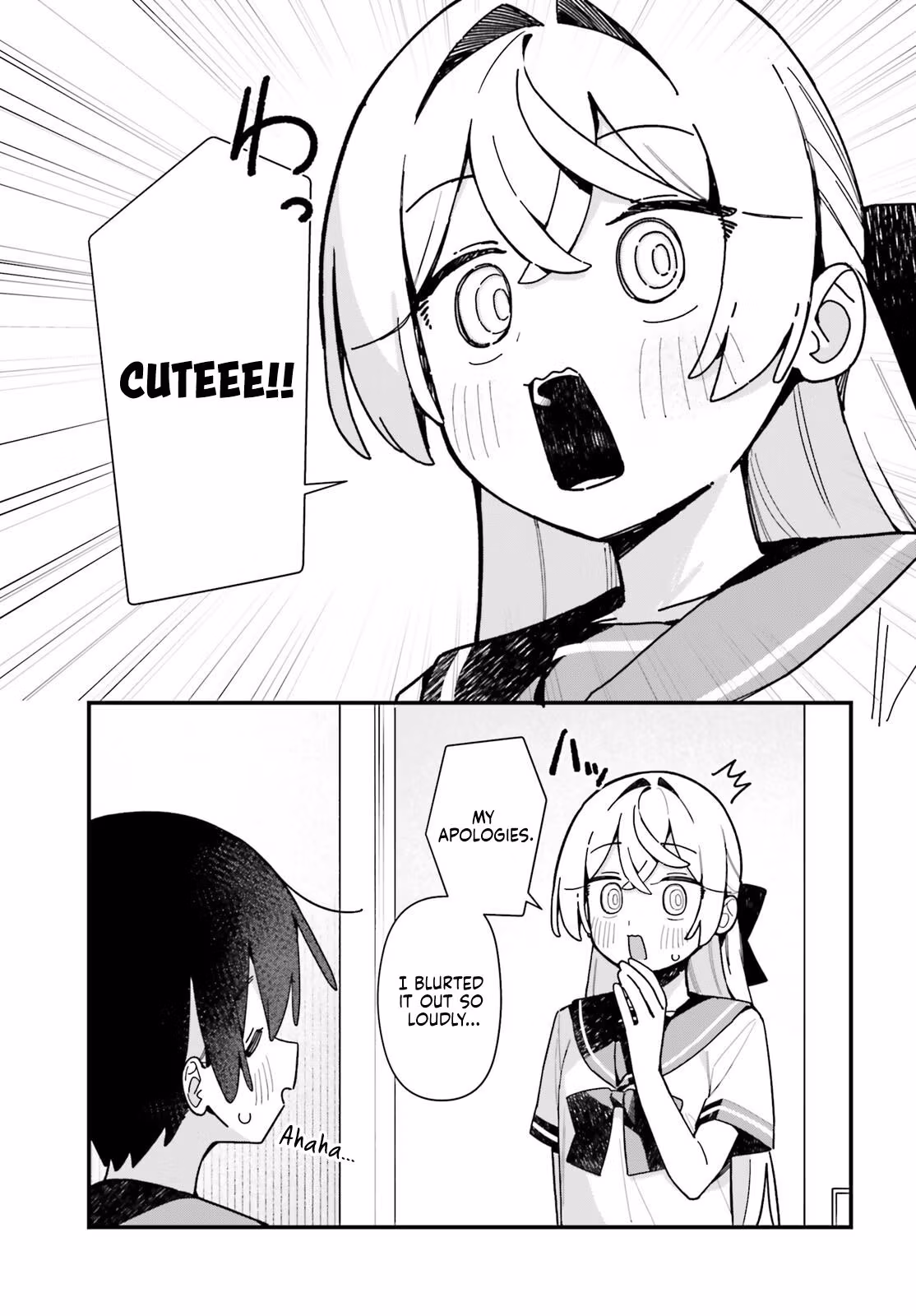 Kawaibara-senpai wa Kawaii ga Suki! Chapter 16 page 15 - 