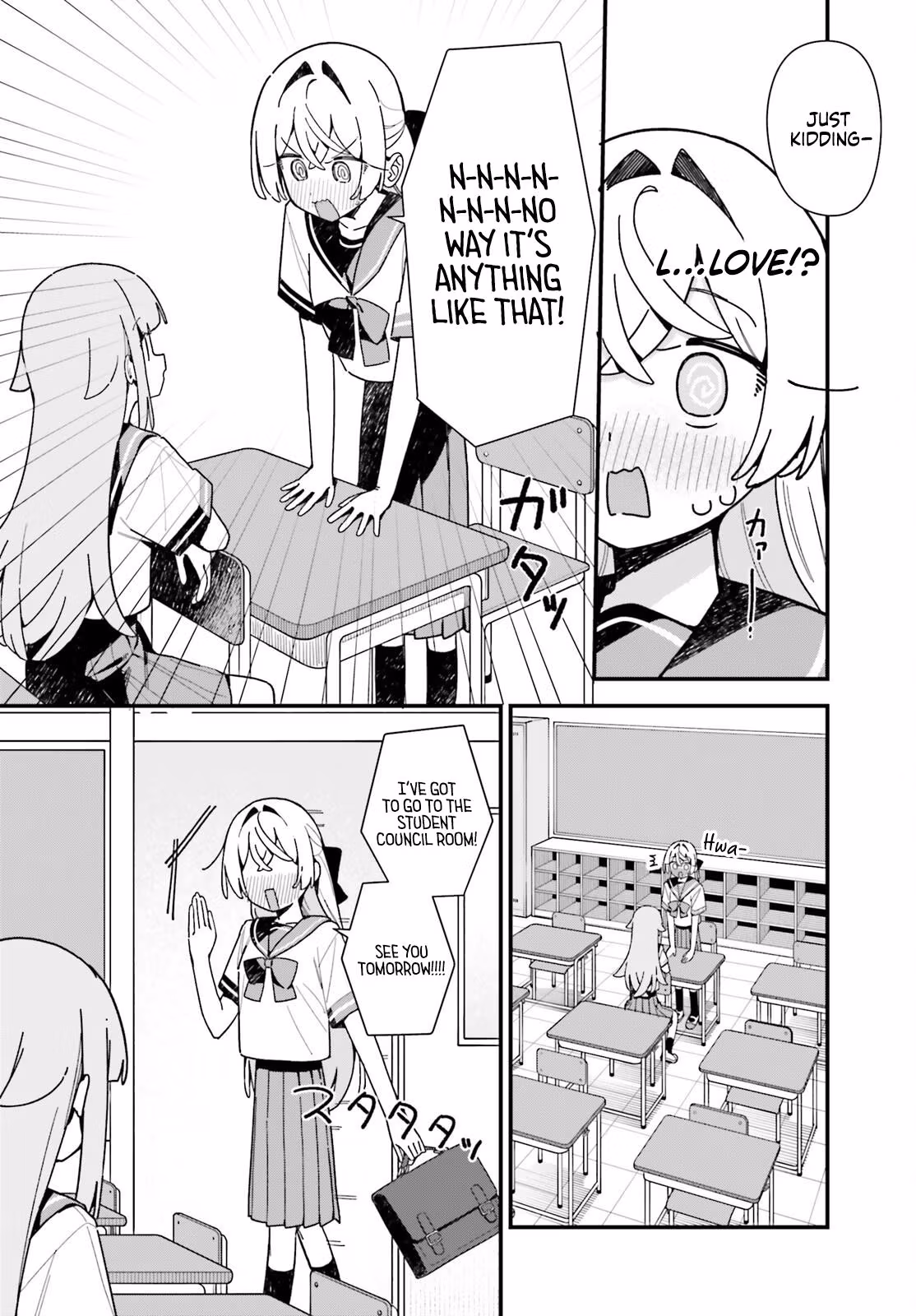 Kawaibara-senpai wa Kawaii ga Suki! Chapter 16 page 8 - 