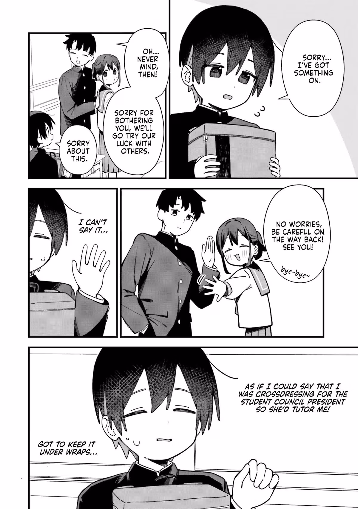 Kawaibara-senpai wa Kawaii ga Suki! Chapter 3 page 2 - 