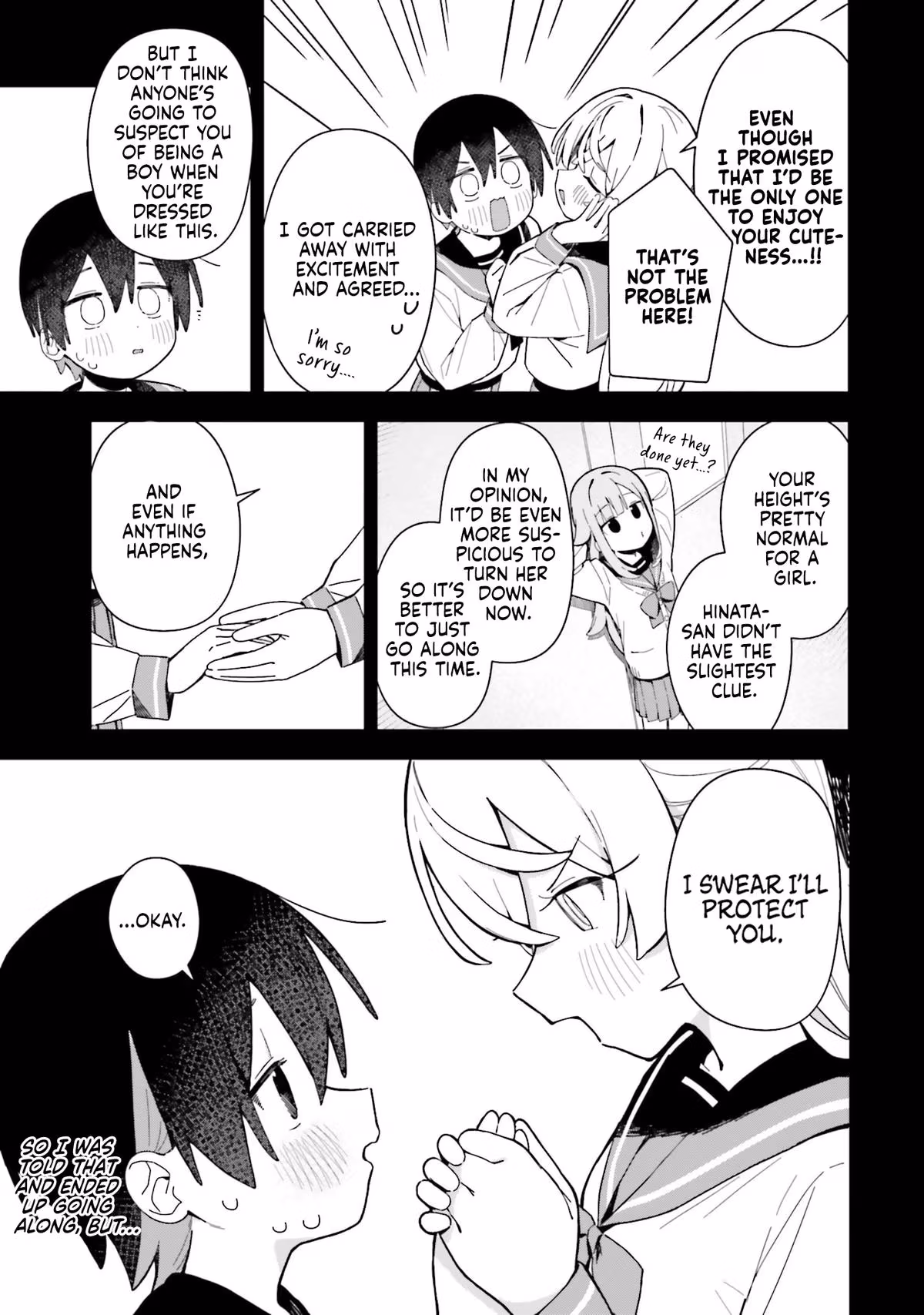 Kawaibara-senpai wa Kawaii ga Suki! Chapter 3 page 11 - 