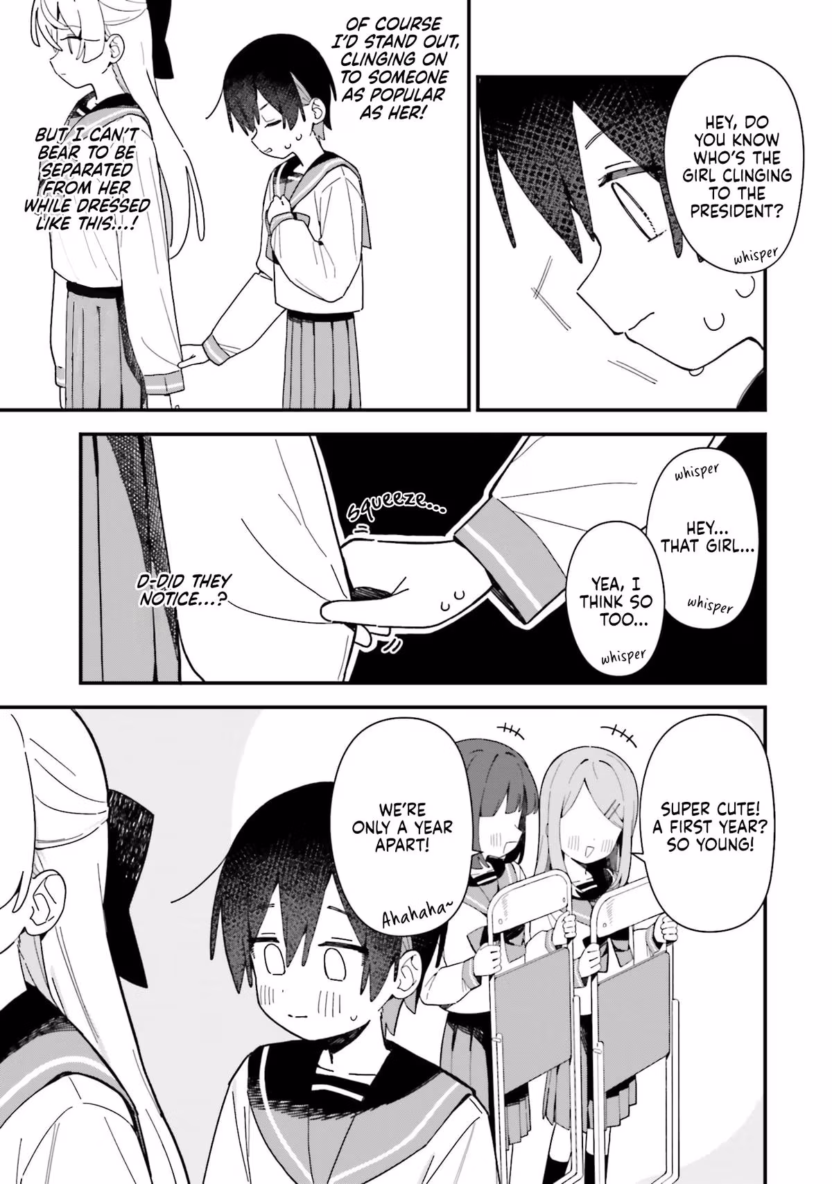 Kawaibara-senpai wa Kawaii ga Suki! Chapter 3 page 13 - 
