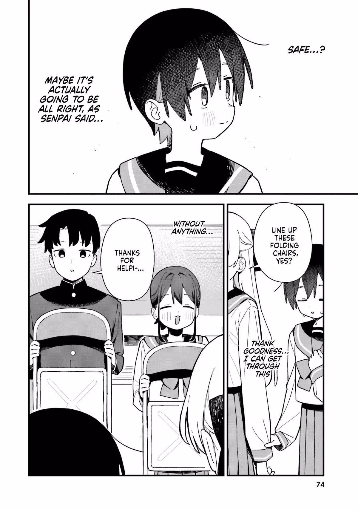 Kawaibara-senpai wa Kawaii ga Suki! Chapter 3 page 14 - 