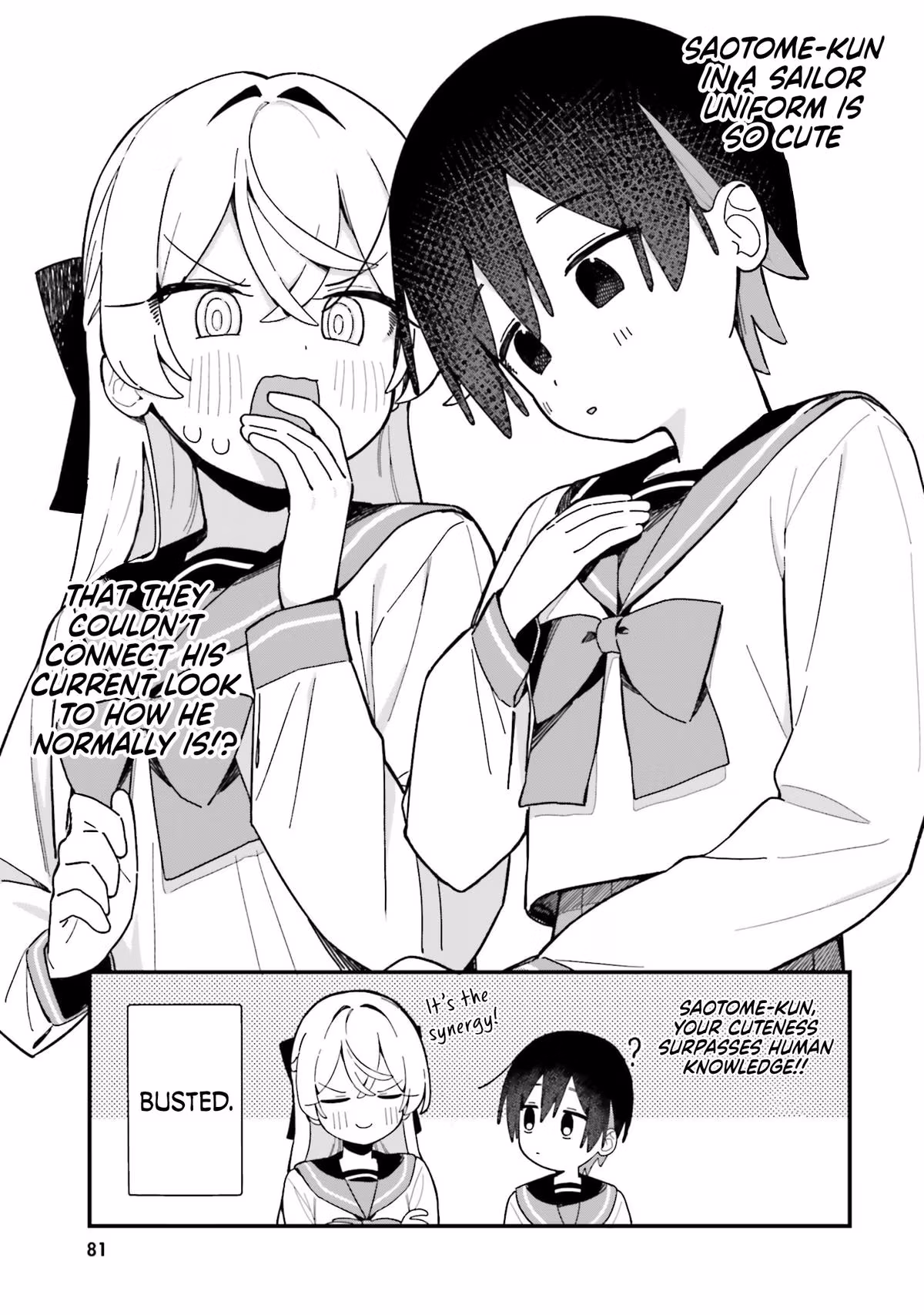 Kawaibara-senpai wa Kawaii ga Suki! Chapter 3 page 21 - 