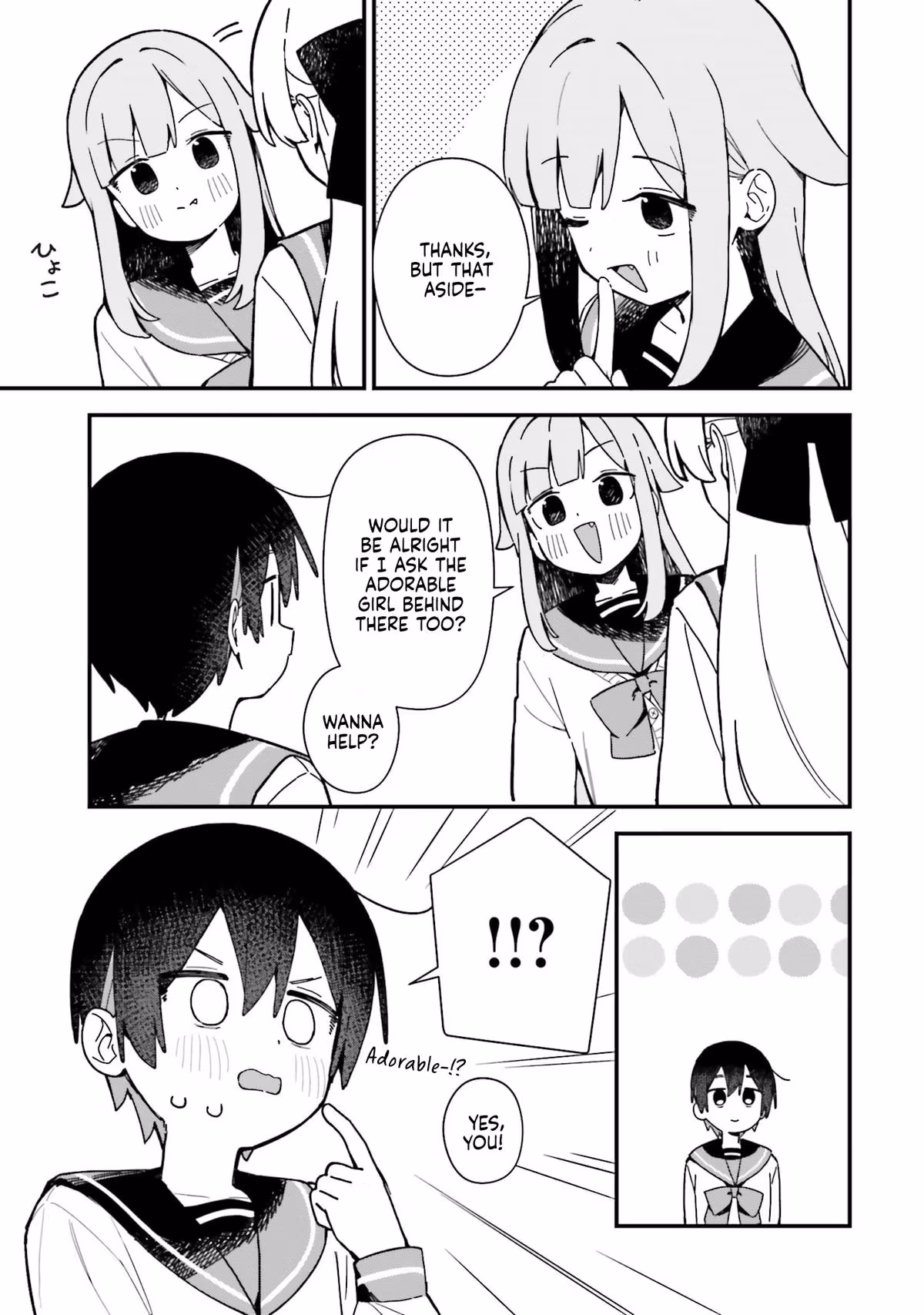 Kawaibara-senpai wa Kawaii ga Suki! Chapter 3 page 7 - 